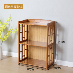Moso Bamboo Antique Bookshelf Chinese Simple Bookcase Living Room Floor Creative Combination Shelf Solid Wood Multi-Layer Locker