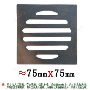 Stainless Steel Floor Tiles round Square Cover Plate Sewer Funnel Filter Net Drain Hole Opening Anti-Blocking Mesh Plate