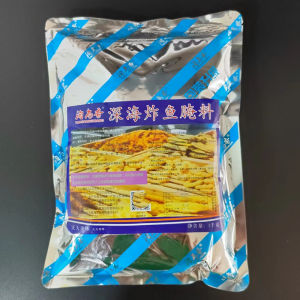 Deep Sea Fried Fish Marinade Seafood Marinade Fried Fried Fish Long Tailed Anchovy Seasoning Little Yellow Croaker Sea Fish Seasoner Pickled Fish Seasoning