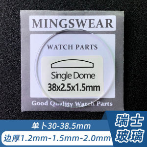 Thick 30-40.5mm Arch Shaped Glass Mirror Parts Single Piece Watch Dome Lens Surface 1.2-1.5-2.0mm for Watch Accessories