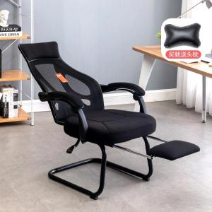 Computer Chair Free Shipping E-Sports Games Seat of Racing Car Can Lie Internet Bar and Internet Café Office Chair Arc Office Chair Can Lie Mesh Chair