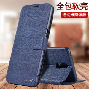 Alivo Oppo R15 Dream Edition Flip Cover: Full Protection & Eco-Friendly
