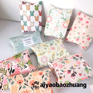 Floral Pillow Gift Box Candy Packaging Childrens Sweet Treats Box Wedding Celebration Supplies Sugar Box Accessories