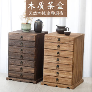 Puer Tea Cake Storage Box Retro Style Wooden Drawer Type Tea Leaf Organizer Tea Cake Cabinet Separate Tea Tray Handmade Craft