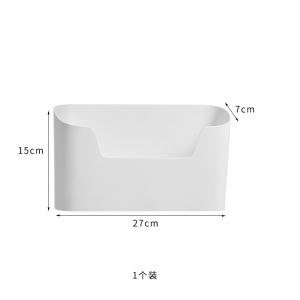 Wall-Mounted Storage Box Seamless No-Punching Bedroom Kitchen Cosmetic Storage Rack Wall-Hanging Shelf Plastic Japanese Style