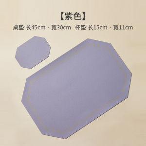 Imhouse Table Mat European Leather Western-Style Placemat Waterproof and Oil-Proof Plate Mat Anti-Scald Dish and Bowl Mat Household Insulation Mat