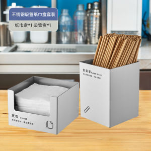 Milk Tea Straw Storage Box Commercial Milky Tea Cup Holder High-End Coffee Bar Acrylic Spoon for Storage