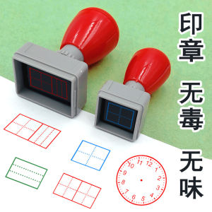 Hình Chữ Nhật in Dấu Chữ Cái Ba Ô Bốn Hàng Chữ Hán Học Sinh Nhiều Âm Tiết Định Hình Tiếng Anh Sửa Đổi Dấu in