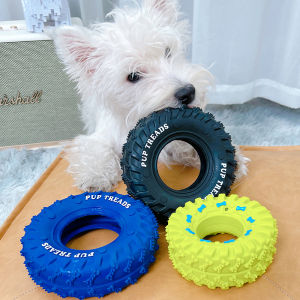 ของเล่นยางทนเคี้ยวสำหรับสุนัข ของเล่นสำหรับเล่นลำลอง เสริมฟัน ของเล่นให้กำลังใจเมื่อต้องอยู่คนเดียว สำหรับสุนัขขนาดเล็กและขนาดกลาง ของเล่นเสียงสุนัข