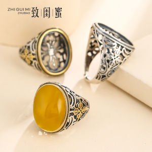 แหวนเงินแท้ DIY ลายไม้กางเขนสุดเท่สำหรับทั้งผู้ชายและผู้หญิงที่รองว่างเปล่าสีเทอร์ควอยซ์หยกแจสเปอร์หยกเหอเถียนที่รองว่างเปล่า14*19มม.