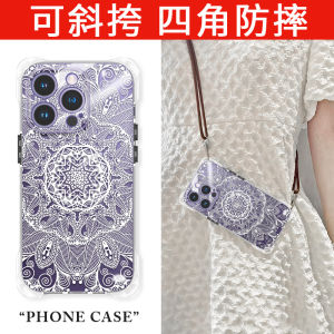 Ốp Lưng Điện Thoại Di Động Trong Suốt Cozz Cho Apple 15PRO iPhone 14promax Túi Đeo Chéo Có Thể Mang Theo Dây Đeo Cổ