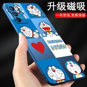 Oppo Reno6 Reno8 Reno10 pro 11 7 8 9 12 13 Series Ultra-Thin Magnetic Absorption Cartoon Design Phone Case Womens Style Frosted Shell