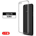 Applicable to Oppor9s Phone Case Oppor9 Protective Case R9sk Soft Case R9 Transparent Opp0pp0 Drop-Resistant R9splus All-Inclusive R9st Women's Oppor Fashion Opppr outside R9m Male R9tm. 