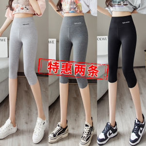 กางเกงเลกกิ้ง7ส่วนผ้าฝ้ายแท้กางเกงขี่จักรยานรัดรูปไซส์ใหญ่สีดำแบบบางใส่ด้านนอกสำหรับฤดูร้อนกางเกงโยคะเอวสูงเก็บหน้าท้อง