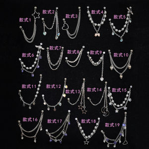 ต่างหูโลหะแบบดีไซน์เรขาคณิตแบบไม่สมมาตร ต่างหูรูคู่แบบอเนกประสงค์ ต่างหูแบบเชื่อมต่อสองข้าง โลหะผสมไททาเนียม