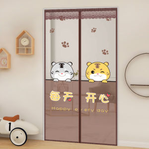 Mùa Hè Chống Muỗi Rèm Cửa Phòng Ngủ Vách Ngăn Chống Bụi Màn Cửa Sổ Không Cần Khoan Phong Cách Trung Hoa Mới Chiều Rộng Có Thể Tùy Chỉnh