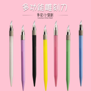 Hand Carving Knife Set Rubber Stamp Paper Cutting Art Student Craft Small Fresh Alloy Metal Pen Blade High Carbon Steel Material