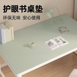 Eye Protection Table Mat Desk Student Leather Waterproof Oil-Proof Tablecloth Computer Study Table Desk Special Desktop Mat