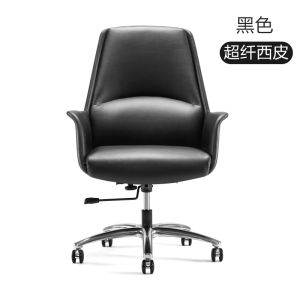 Sleep Executive Chair Genuine Leather Home Computer Chair Office Chair Ergonomic Chair Comfortable Sedentary Office Seating
