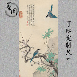 ภาพวาดจีนรูปที่ชัดเจนของดอกเหมยสีขาวและสีขาวที่ไม่เหมือนใครภาพวาดจีนภาพวาดบุคคลที่มีชื่อเสียงภาพวาดตกแต่งภาพวาดหัวใจกระดาษซวนจื่อความละเอียดสูงไมโครสเปรย์