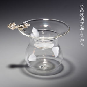 Rongshantang Tea Macro Glass Tea Strainer Bracket Tea Strainer Silver Gilded Pot Funnel Tea Strainer Kung Fu Tea Utensils