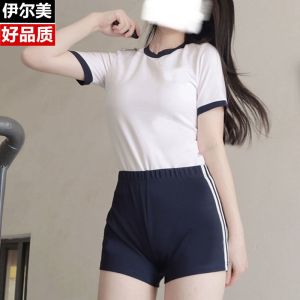 Bộ Đồ Hai Mảnh Đồng Phục Thể Thao Lớp Trung Học Phong Cách Nhật Bản Dễ Thương Bé Gái Sinh Viên Đồng Phục Đi Học Thoải Mái Đồ Thể Thao Phân Loại Màu Sắc Quần Áo Thể Thao - Lazada