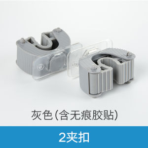 Punch-Free Mop Hook Storage Rack Bathroom Adhesive Hook Multi-Functional Broom Hanger Household Seamless Multi-Functional Wall