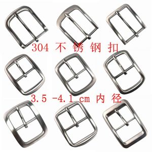 Stainless Steel Buckle for Mens Belt Wide Punching Male Head Buckle Waist Belt Buckle Accessories Card Holder 3.8-4cm Hole