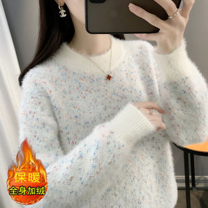 เสื้อสเวตเตอร์คอตั้งทรงหลวมสำหรับผู้หญิง ขนกระต่ายหนา ฤดูใบไม้ร่วง/ฤดูหนาว สไตล์เกาหลี ลำลอง เสื้อชั้นใน เสื้อคลุมแฟชั่น