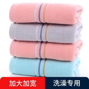 Pure Cotton Absorbent Bath Towel 40*90cm Fitness Gym Sweat Absorbing Hand Towel Extra Long Large Size for Home Use