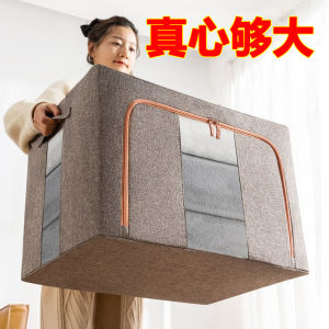 Extra Large Oxford Cloth Steel Frame Foldable Storage Box for Clothes And Blankets Home Use Socks Organizer Box Korean Style Macaron Color