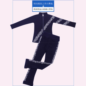 Figure Skating Training Wear Childrens Waterproof Training Pant High Elastic Comfortable Suit Adult Skating Training Clothes Outfit