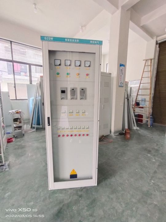 High Frequency DC Power Supply Floor Type DC Screen 40