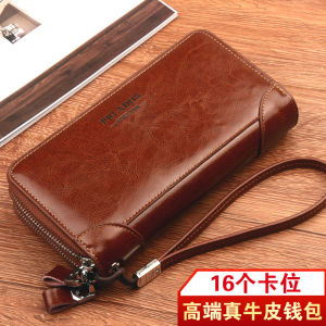Long Genuine Leather Wallet Mens Fashionable Handheld Cowhide Bag Zipper Ladies Phone Bag  Style Leather Clutch Purse