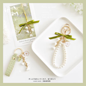 Fresh Summer Green Ribbon Forest System Gift Pendant USB Flash Drive Anti-Lost Bell Keychain Pendant Accessories for Women