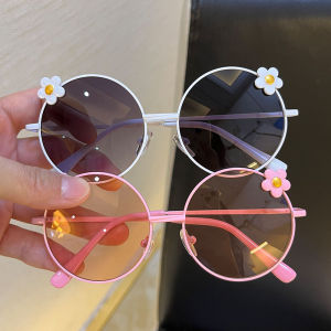 Kids Sunglasses Little Girl Cute Flower Glasses Baby Girl Retro Fashion Travel UV-Proof Sunglasses Fashion
