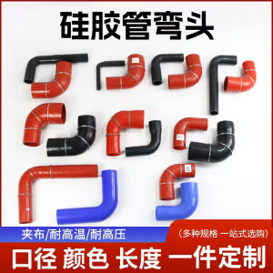Ống Silicon Chịu Nhiệt Độ Cao 90 Độ bEND Vớicloth Ô Tô Ống Hút Khí Động Cơ Ống Nước Mềm Cho Hệ Thống Xả Khí Xe Hơi