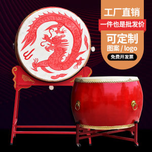 Big Drum Vertical War Drum Vertical Chinese Dragon Drum Cowhide Big Drum Performance Drum Gong Drum Dancing Drum Temple Drum Chinese Red Drum