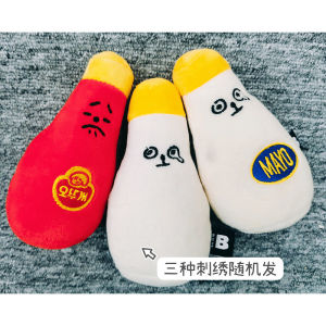 Đến Xé Giấy Đi! Đồ Chơi Giấy Bọc Thức Ăn Cho Thú Cưng Phong Cách Instagram Giấy Ướt Đồ Chơi Ngửi Mùi Cho Chó Tạo Hình Búp Bê Corgi