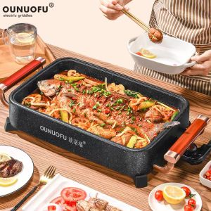Korean Style Grilled Meat Roasted Fish Dedicated Pot Household Electric Chafing Dish Roast and Instant Boil 2-in-1 Pot Commercial Multi-Functional Paper Bag Electric Fish-Grilling Furnace