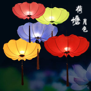 Chinese Style Lotus Leaf Lantern Ceiling Light Decorative Wedding Cloth Art Flower Lamp for Restaurant Hotel And Wedding Celebration