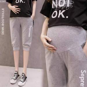 Pure Cotton Maternity Shorts Womens Casual Loose Thin Seven-Point Pants Summer Fashion Comfortable Underwear Tummy Support