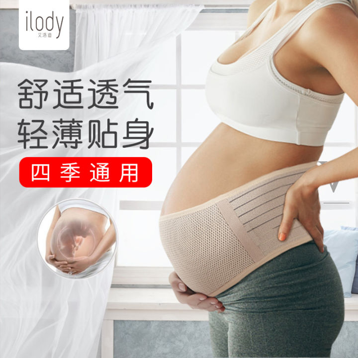 Ilody Abdominal Belt Special Waist Support for Pregnant Women, Mid-Term and  Late Pregnancy, Belly Pocket, Belly Strap, Autumn and Winter