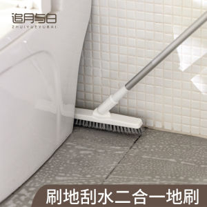 แปรงขัดพื้นห้องน้ำแปรงขัดร่องปัดน้ำฝนขนแข็งแปรงขัดพื้นห้องน้ำแปรงทำความสะอาดพื้นทำความสะอาดกระเบื้องห้องน้ำ