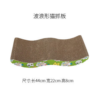 Cat Teaser Toy Nest Cat Nest Replacement Refill Integrated round Non-Chip Corrugated Paper Cat Scratching Board Grinding Claw Toy Cat Supplies