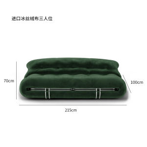 Designer Fabric Soriana Hippo Large Steel Tooth Sofa Combination Living Room Italian Normcore Mid-Ancient Leather Sofa