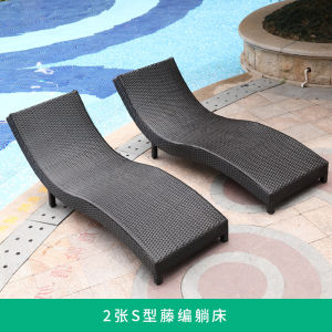 Mojia Sun Lounger Outdoor Balcony Villa Courtyard Swimming Pool Beach Chair Leisure Courtyard Ratten Bed
