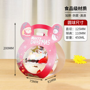 กล่องใส่เค้กพันชั้นลายการ์ตูนแบบใสสำหรับวันเด็กกล่องใส่มูสลูกบอลคริสตัลลายขนมตะวันตกสำหรับทำเบเกอรี่