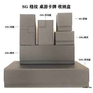SG Game King Ptcg Magic: The Gathering Card Game Ultraman Pokemon Star Card Board Game Cassette Card Box Storage Box