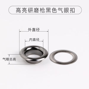 Metal Air Eye Buckle Clothes Box Bag Buckle Shoe Hole Ring Buckle Rivet Dragon Bag Shoelace Hole Ring Belt Hole Protection Ring